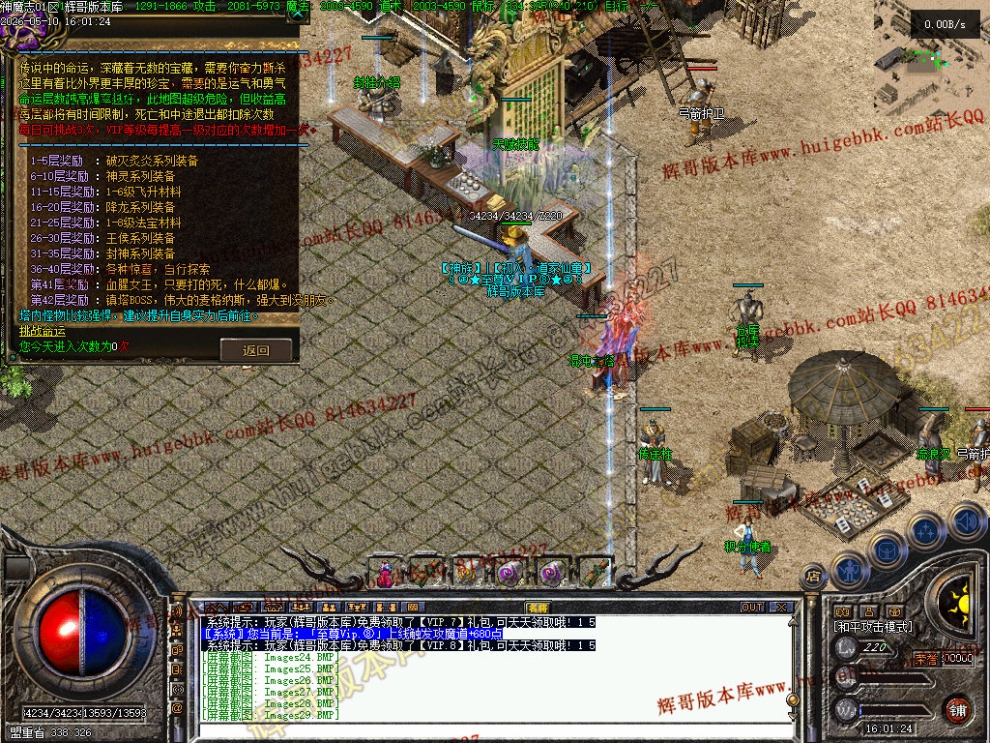 00032.jpg