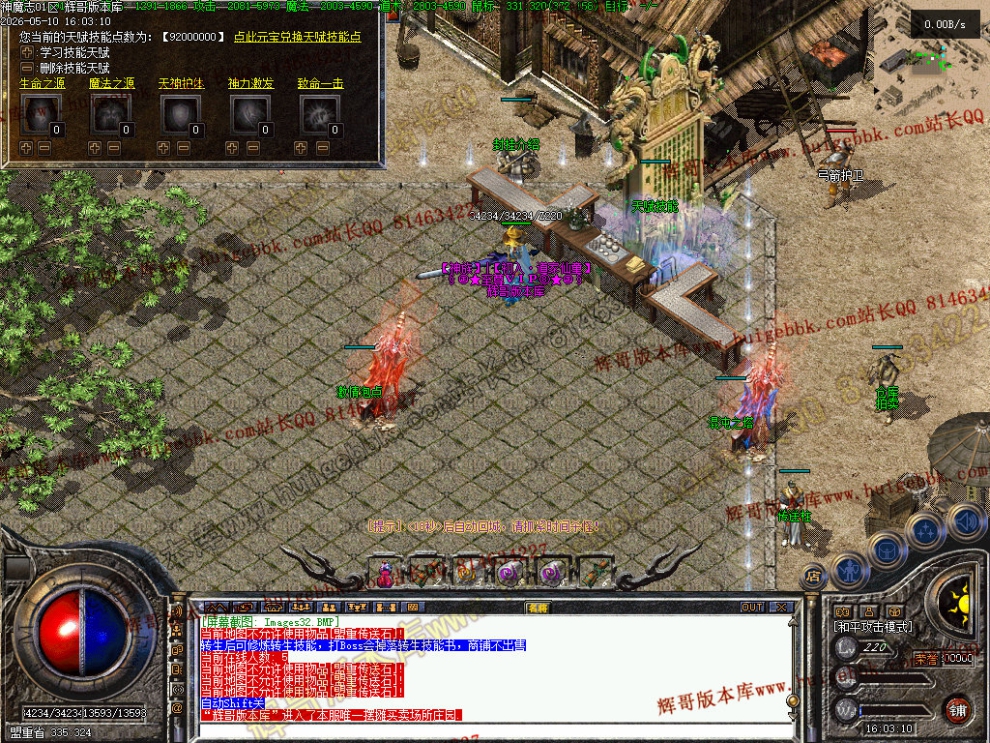 00035.jpg