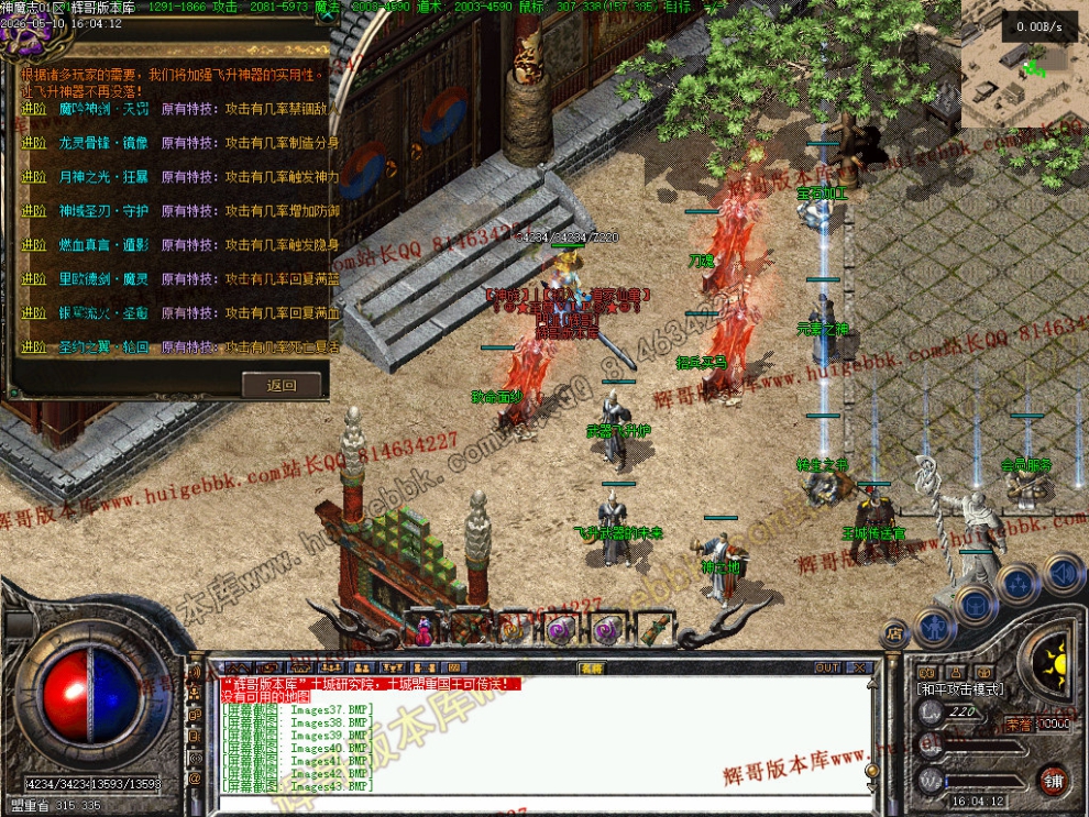 00046.jpg