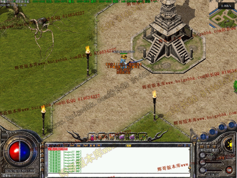 00047.jpg