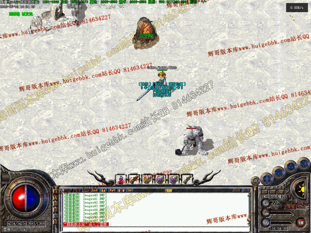 00050.jpg