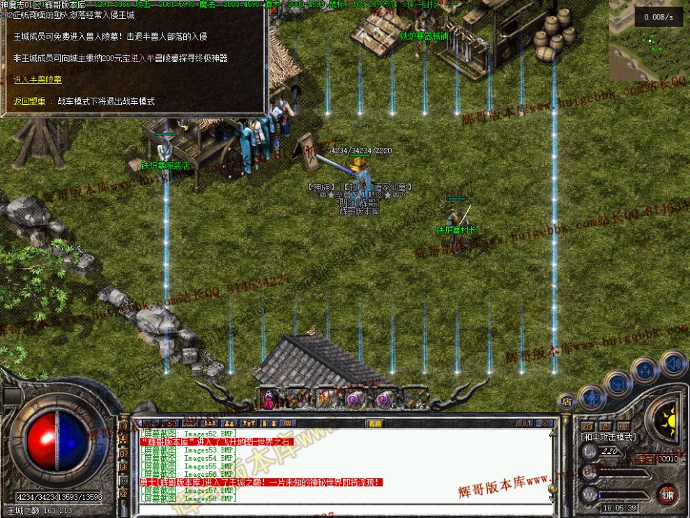 00061.jpg