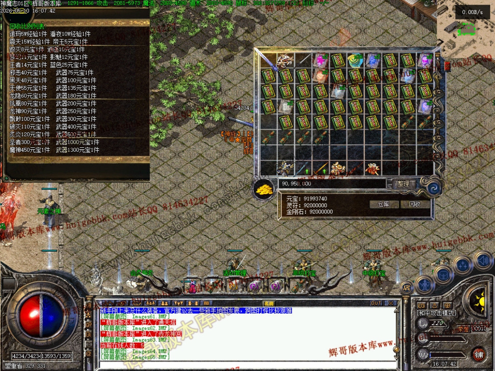 00068.jpg