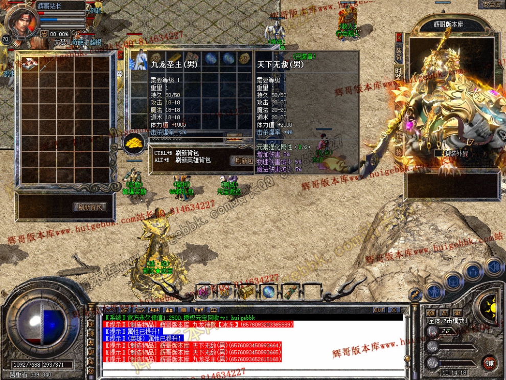 Snapshot_0007.jpg