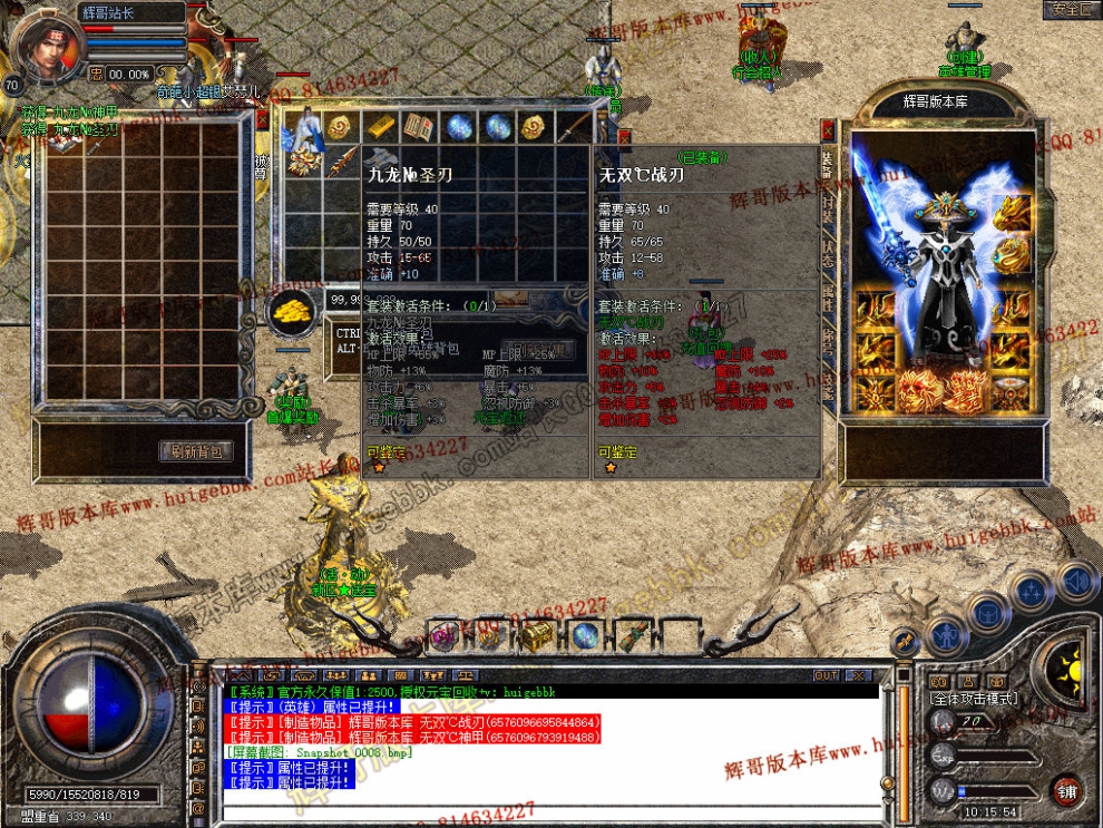 Snapshot_0009.jpg