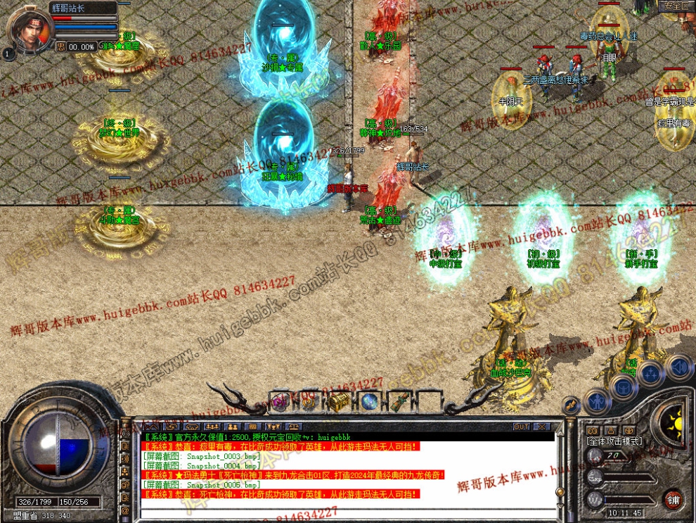 Snapshot_0006.jpg