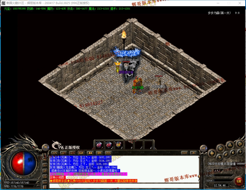 00040.jpg