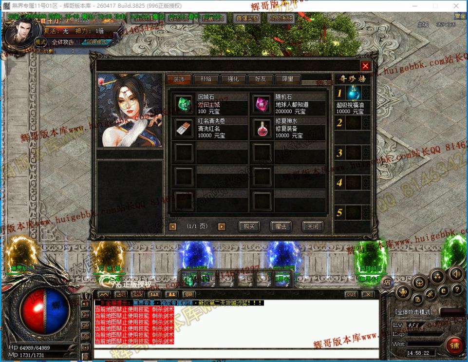 0008.jpg