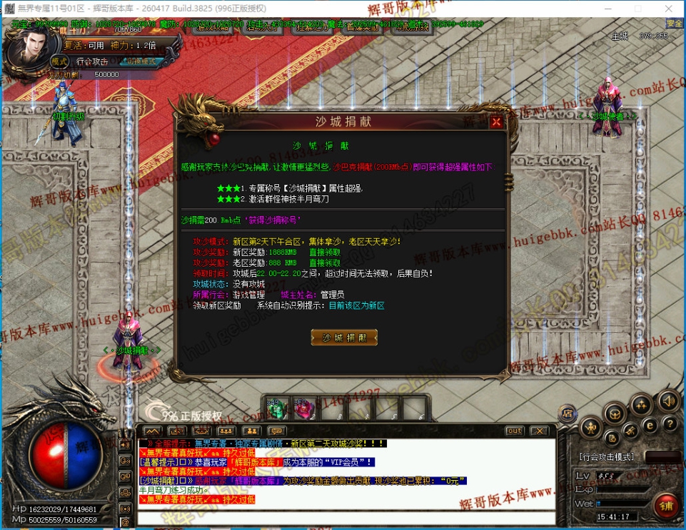 00039.jpg