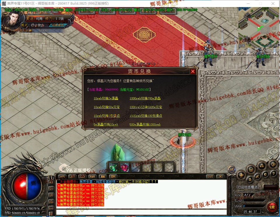 00049.jpg