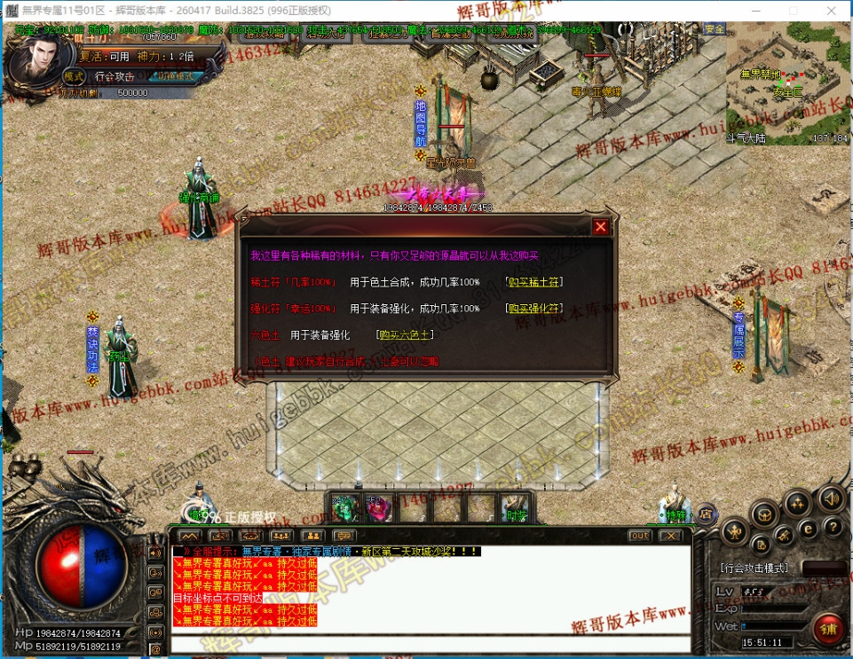 00064.jpg