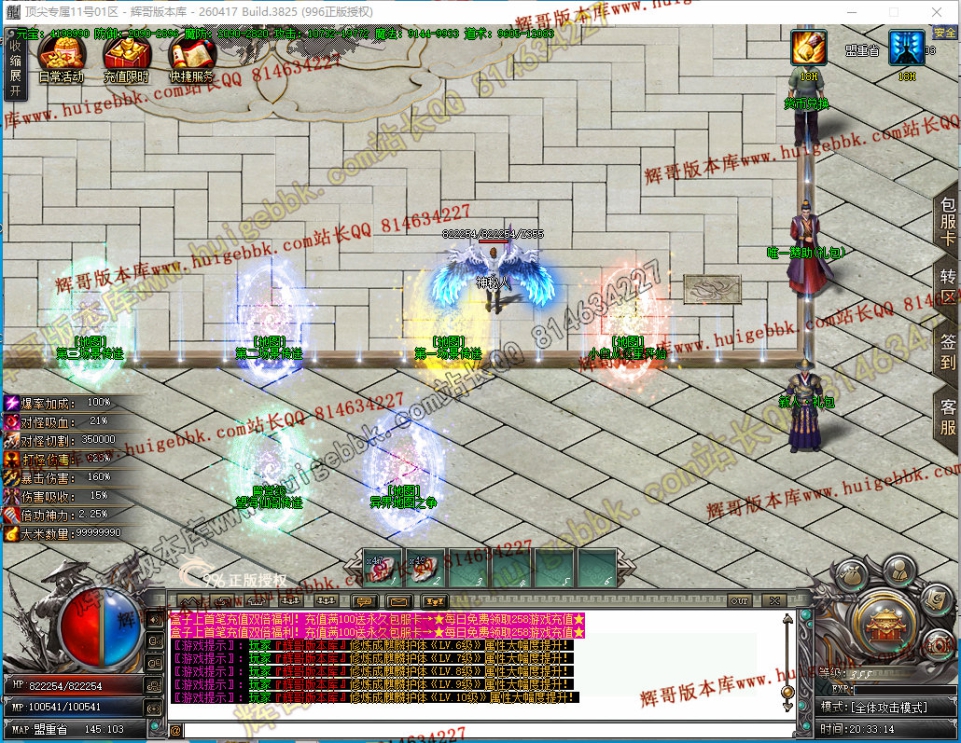 00024.jpg