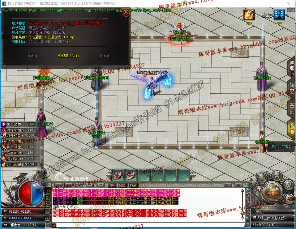 00033.jpg