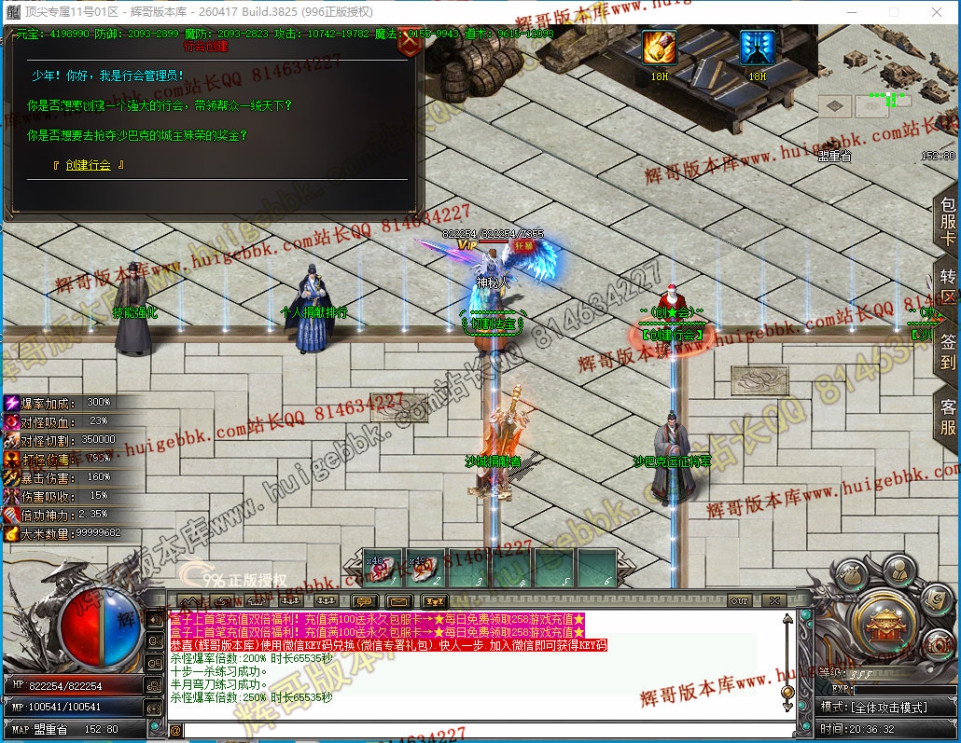 00037.jpg