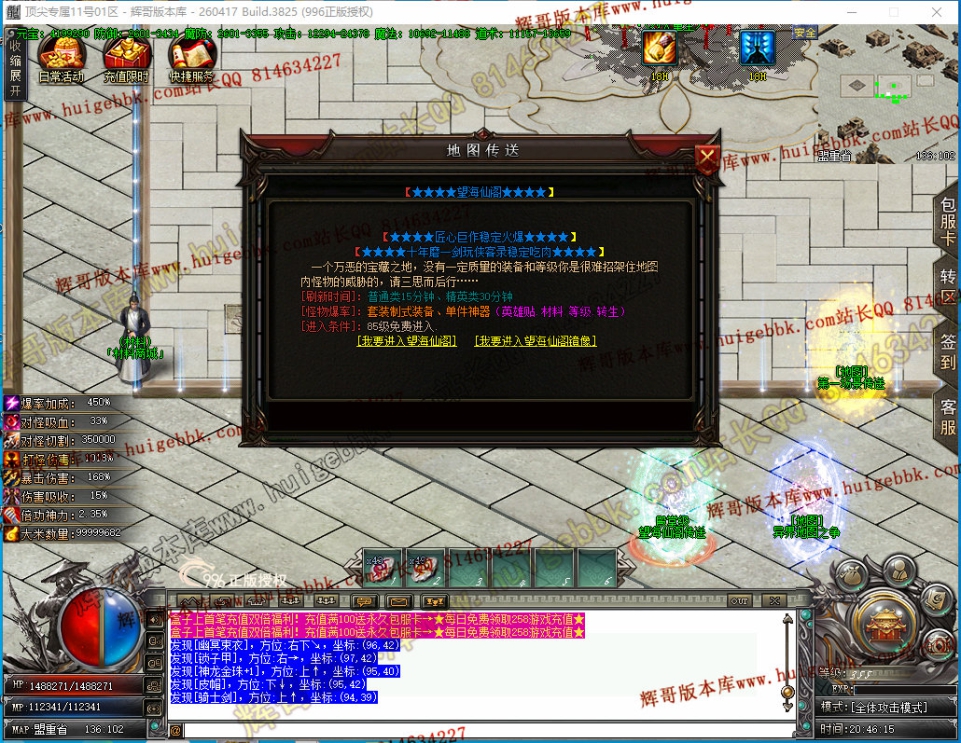 00058.jpg