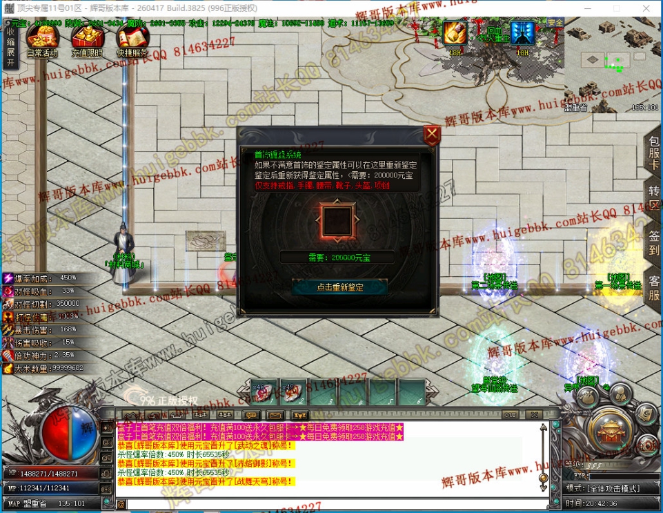 00049.jpg