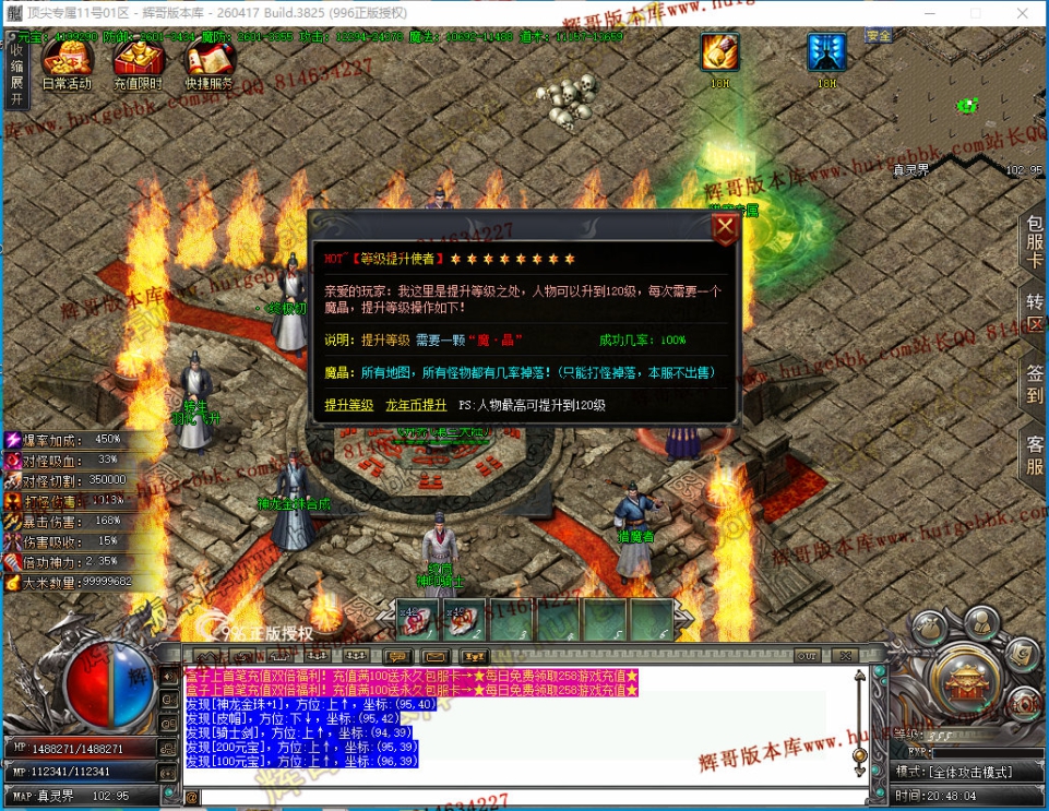 00063.jpg