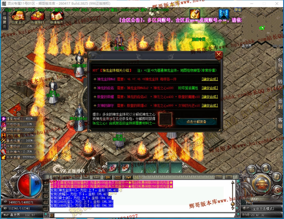 00067.jpg