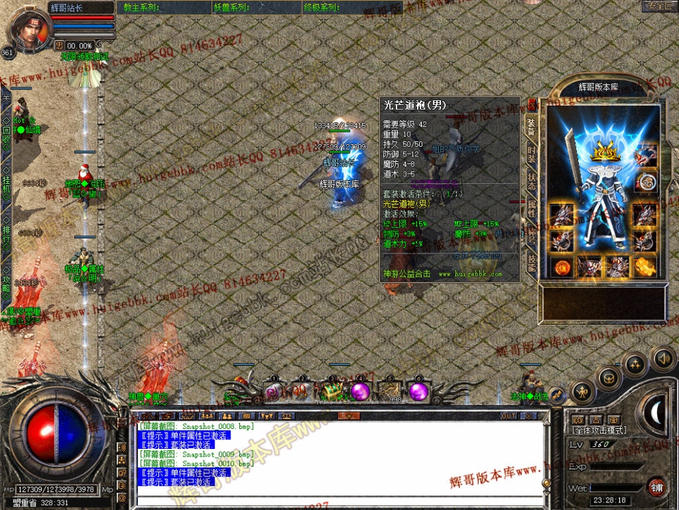 00012.jpg