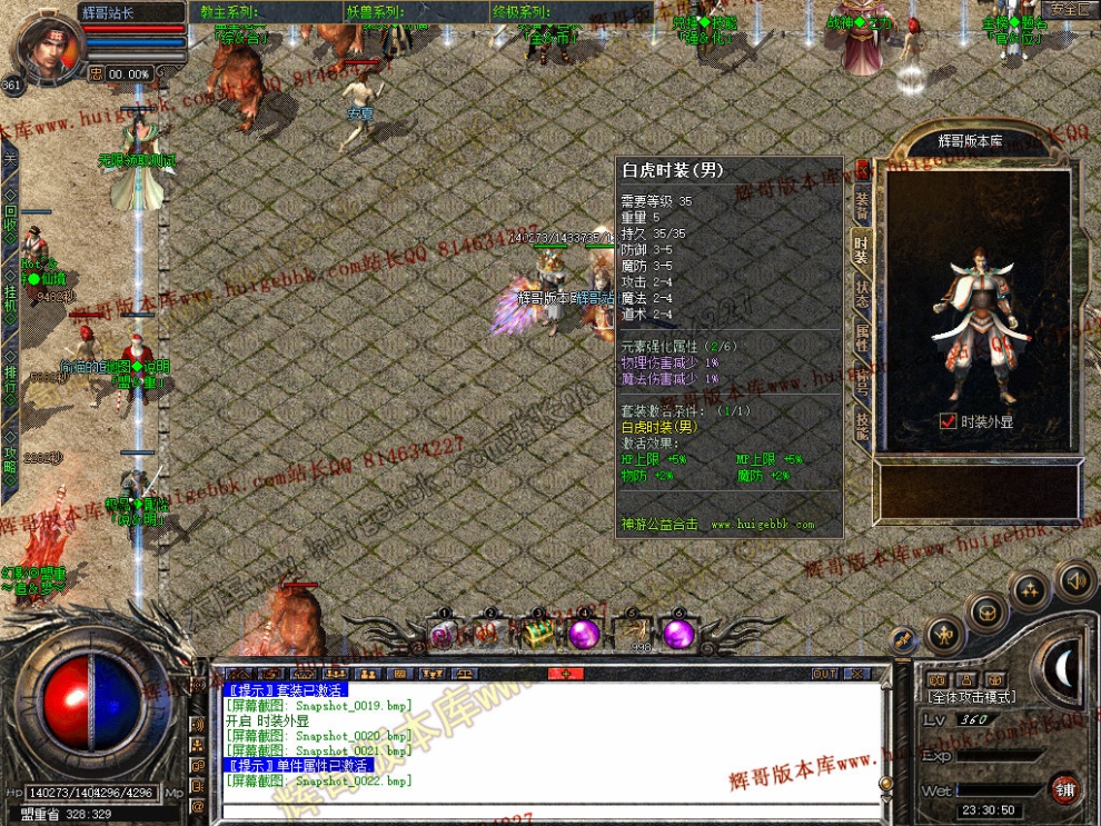00024.jpg