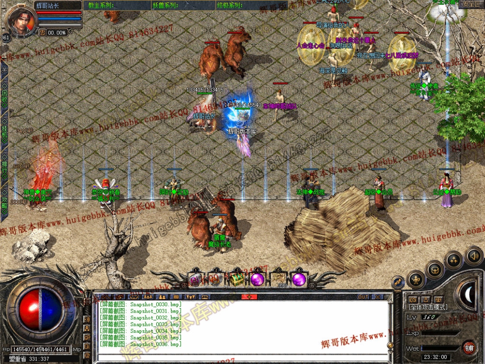 00038.jpg