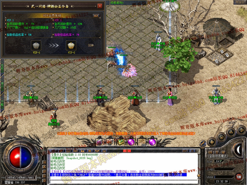 00041.jpg