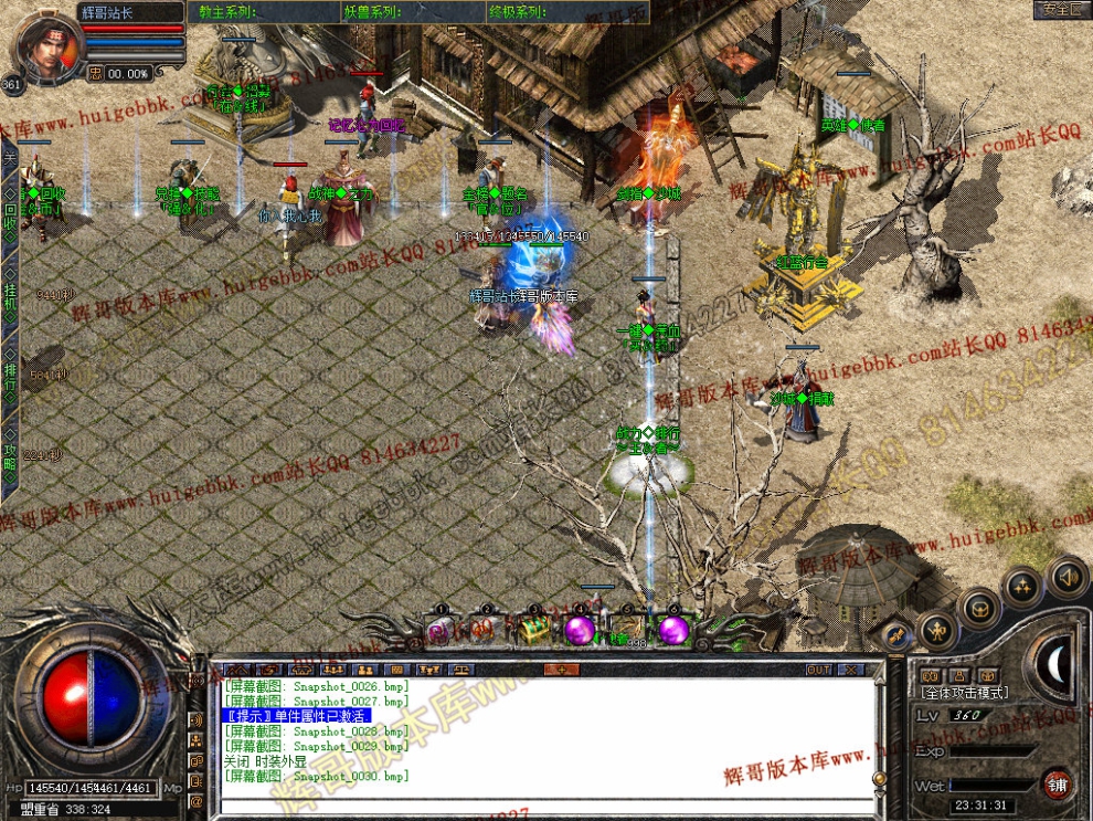 00032.jpg
