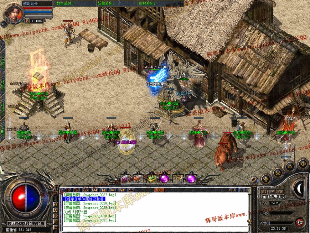 00033.jpg