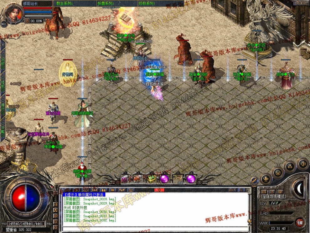 00034.jpg