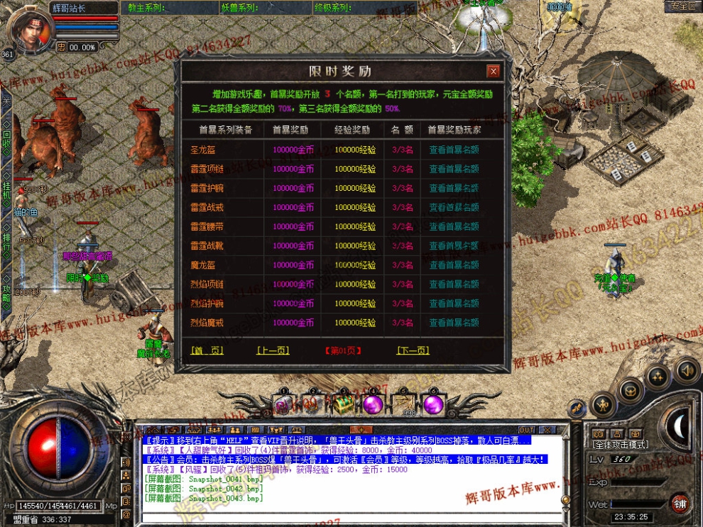 00045.jpg