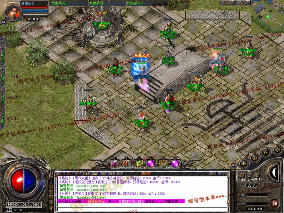 00063.jpg