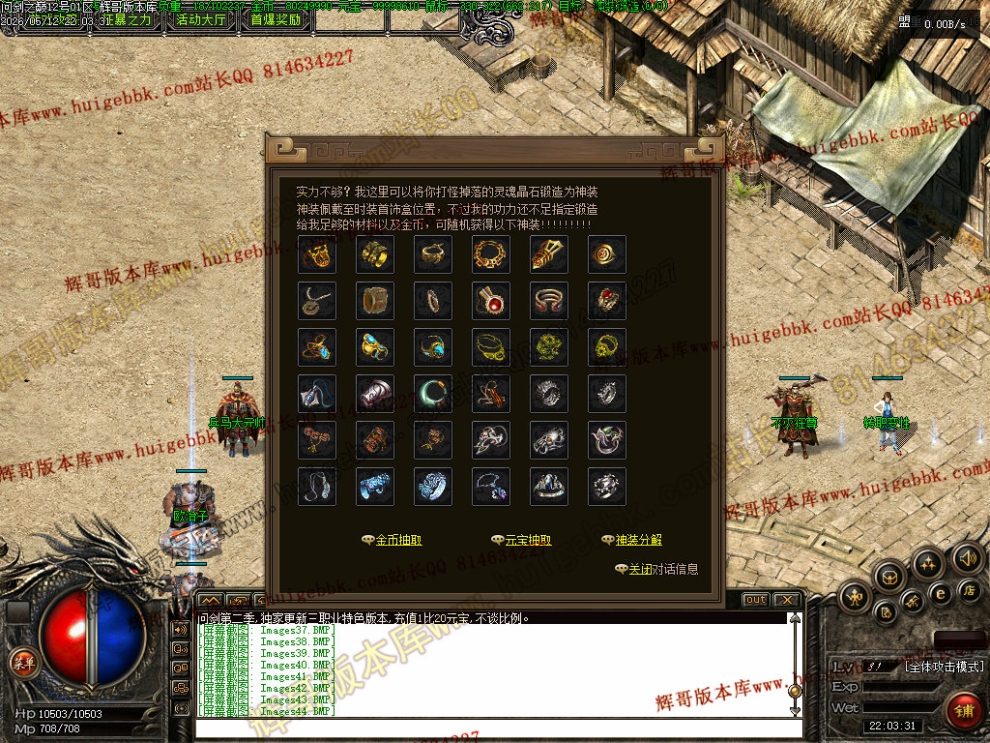 00047.jpg