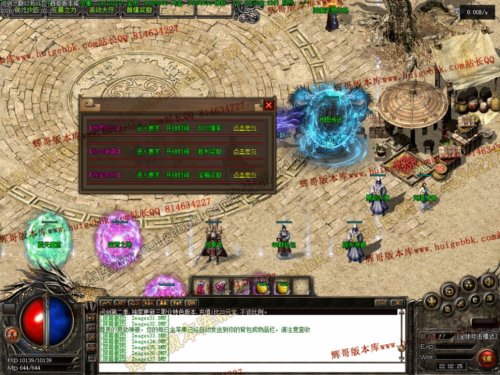 00040.jpg