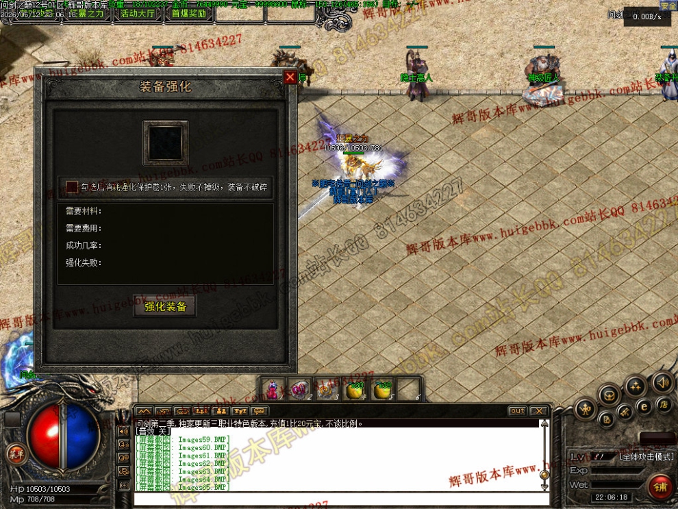 00068.jpg