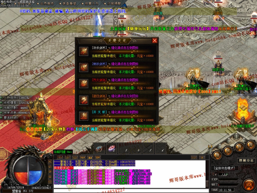 Images34.jpg