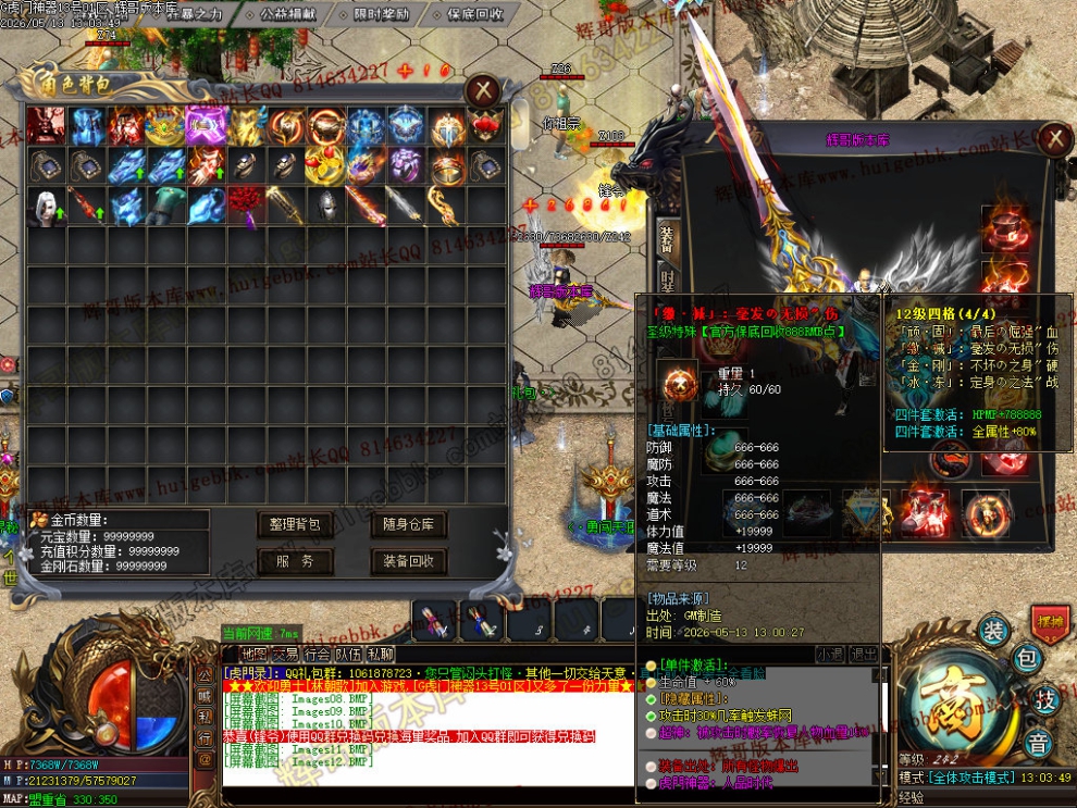 Images13.jpg