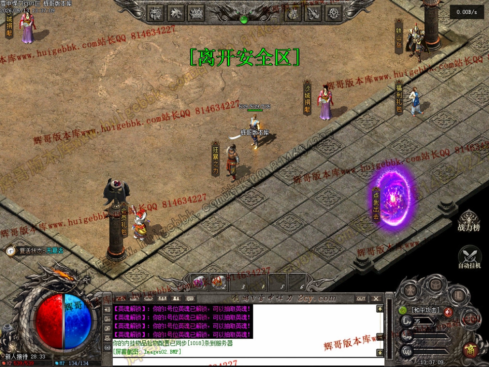 0005.jpg