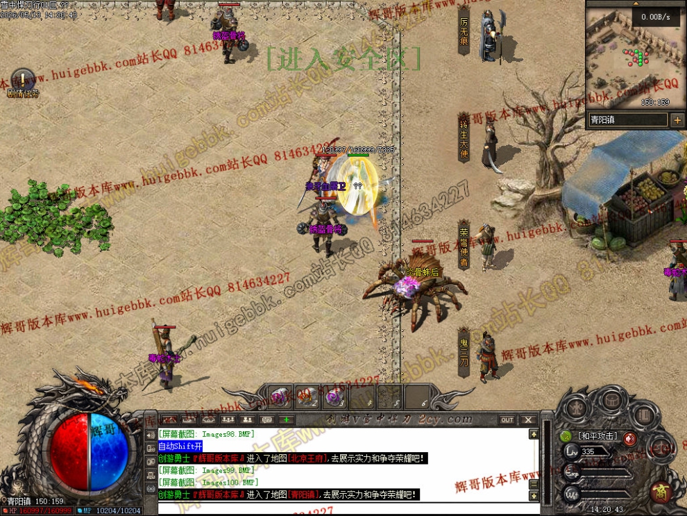 00014.jpg