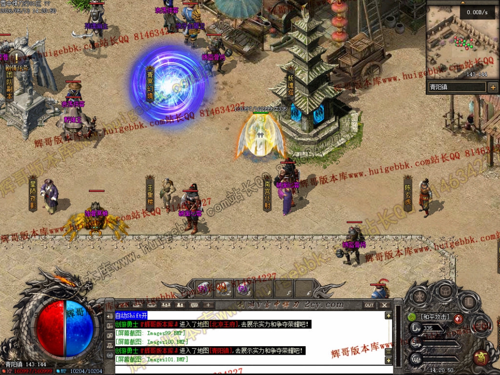 00015.jpg