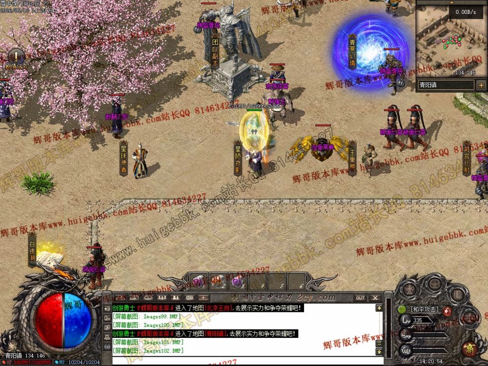 00016.jpg