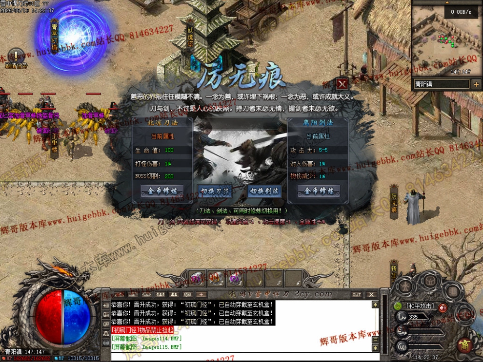 00030.jpg