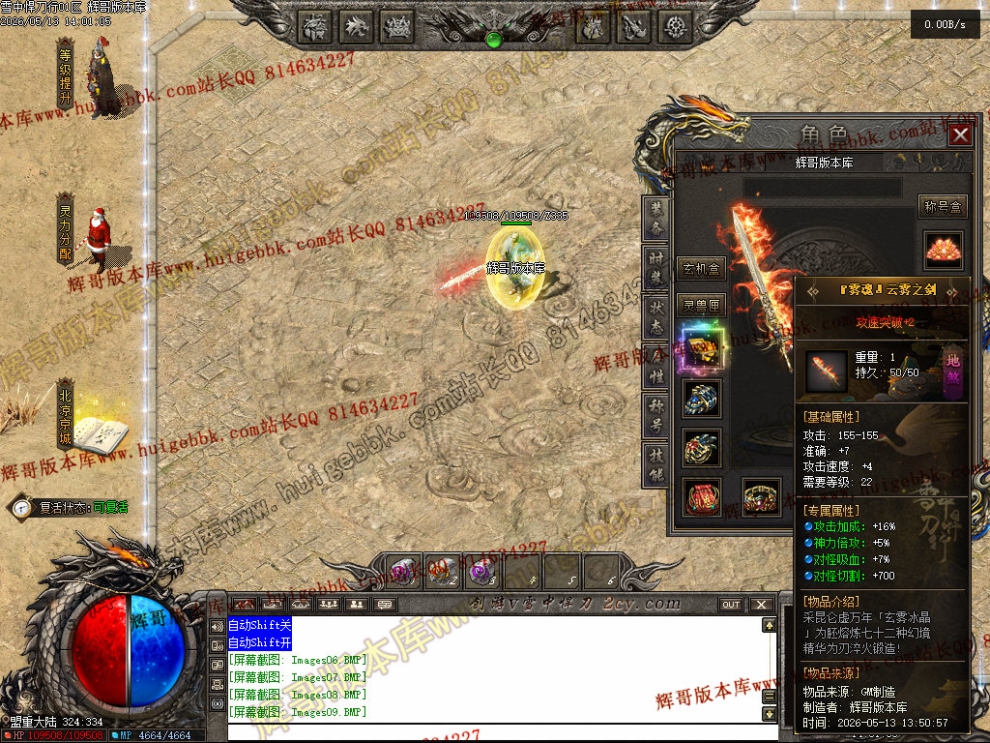 00023.jpg