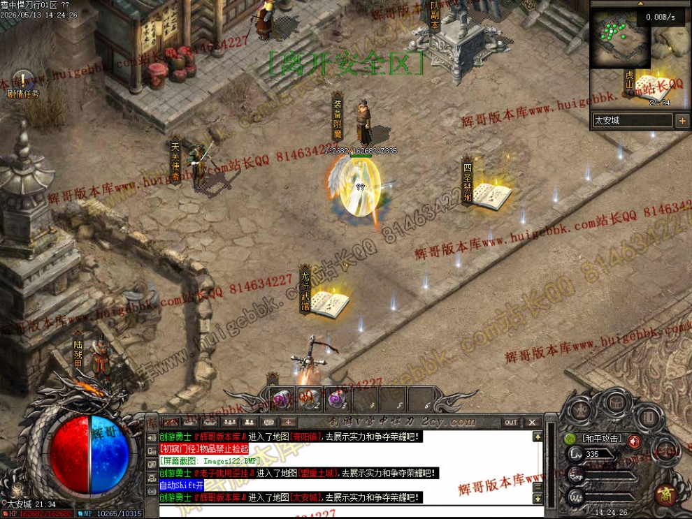 00038.jpg