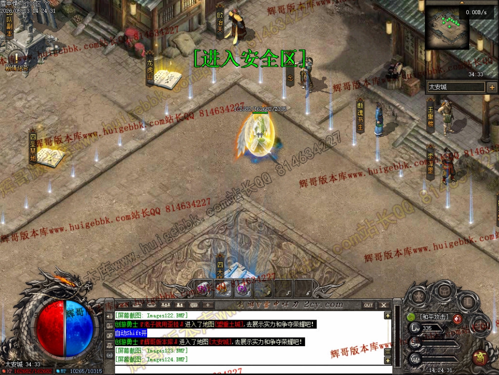 00040.jpg