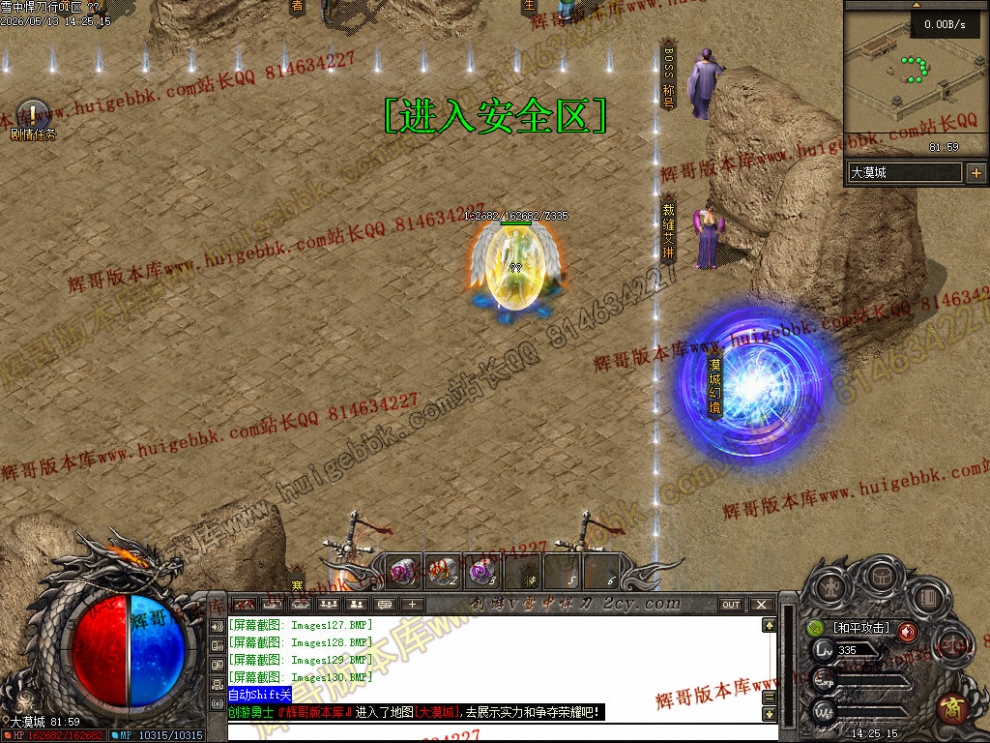 00047.jpg