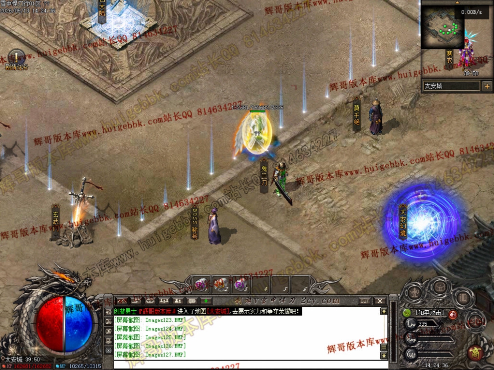 00043.jpg
