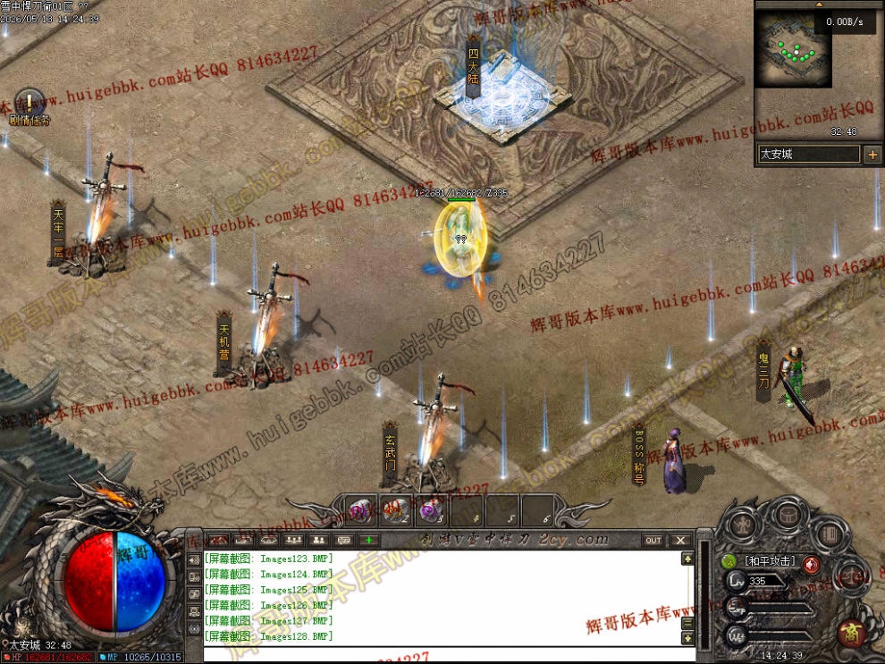 00044.jpg