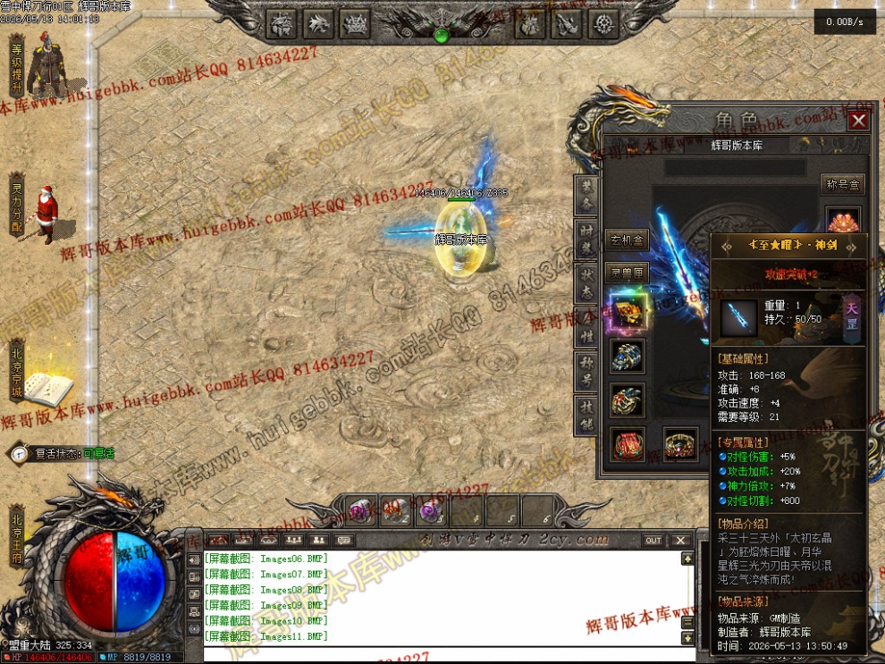 00045.jpg
