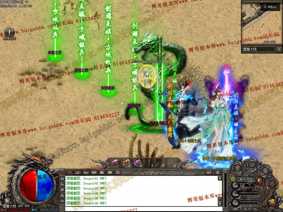 00064.jpg