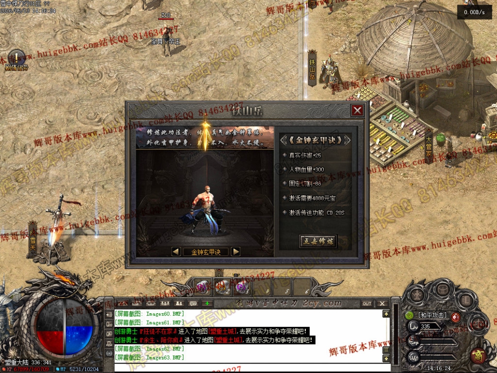 00098.jpg